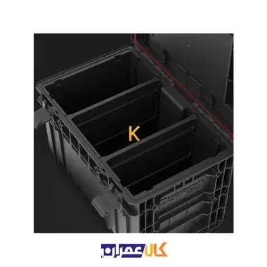 جعبه ابزار مدل SYSTEM ONE 450 EXPERT 2.0 کیوبریک