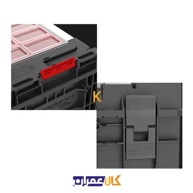 جعبه ابزار مدل SYSTEM ONE 450 EXPERT 2.0 کیوبریک