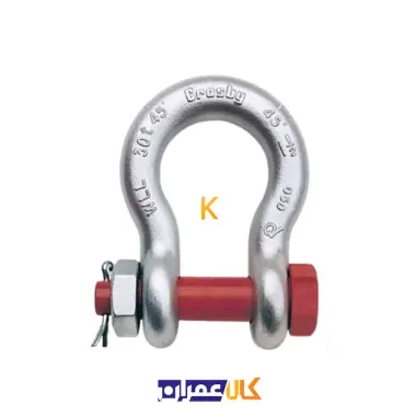 شگل تناژ دار 1 تن