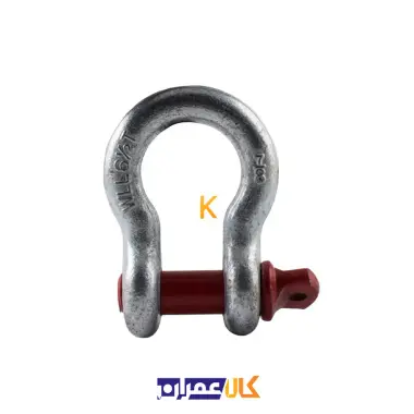 شگل تناژ دار 6.5 تن
