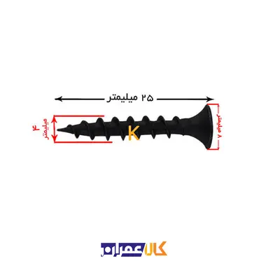 پیچ MDF 4/25 فالکون