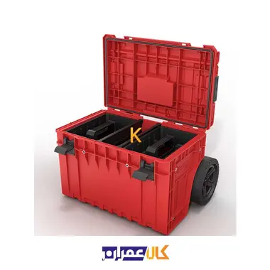 جعبه ابزار مدل QS Red One Cart 2.0 Ultra HD کیوبریک