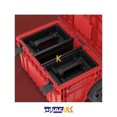 جعبه ابزار مدل QS Red One Cart 2.0 Ultra HD کیوبریک