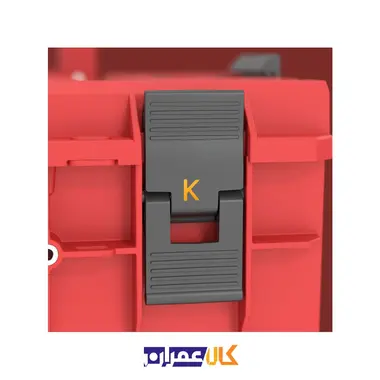 جعبه ابزار مدل QS Red One Cart 2.0 Ultra HD کیوبریک