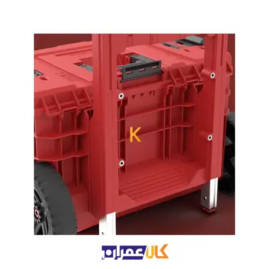 جعبه ابزار مدل QS Red One Cart 2.0 Ultra HD کیوبریک