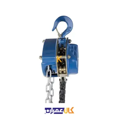 بالابر زنجیری 500 کیلوگرم NTC-2801 نووا