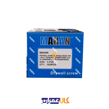 پیچ کناف 2.5 نوک مته ماهان