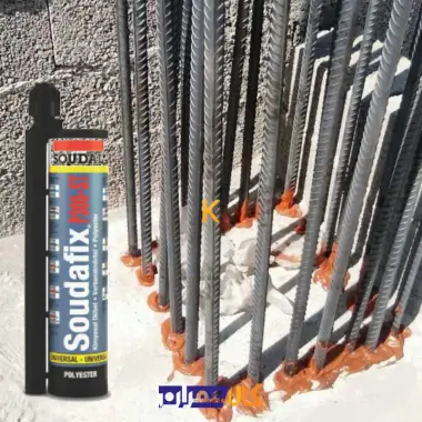 چسب کاشت میلگرد پلی استر P300 سودال