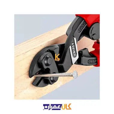 مفتول بر سر کج مدل 7122200 کنیپکس