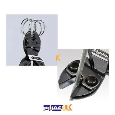 مفتول بر مدل 7102200 کنیپکس