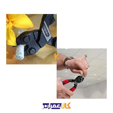 مفتول بر مدل 7102200 کنیپکس