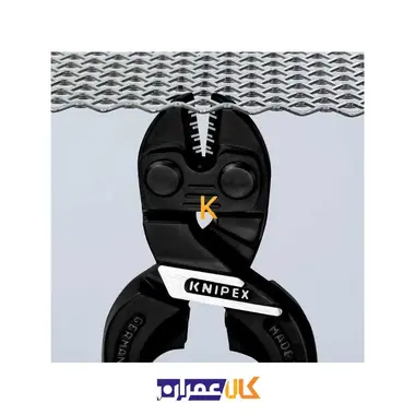 مفتول بر مدل 7101160 کنیپکس