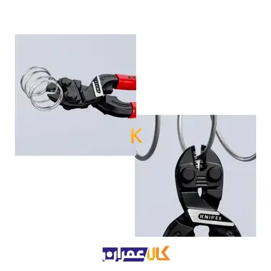 مفتول بر مدل 7101160 کنیپکس