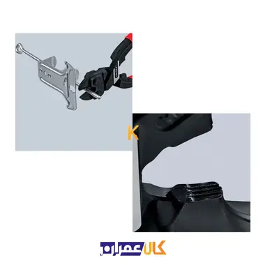 مفتول بر مدل 7101160 کنیپکس
