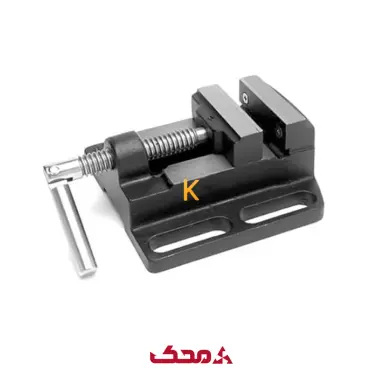 گیره زیر دریلی 4 اینچ محک