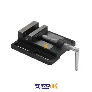 گیره زیر دریلی 4 اینچ محک