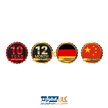 دریل کرگیری COR 355 با پایه AST PROMAX