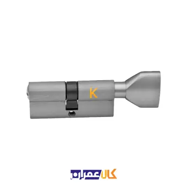 قفل سیلندر سرویس ساتن فوروارد