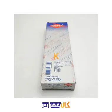 سیم چین فشارقوی مدل 7406200 کنیپکس