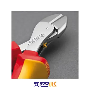 سیم چین فشارقوی مدل X-Cut 7306160 کنیپکس