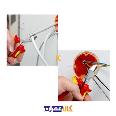 سیم چین فشارقوی مدل X-Cut 7306160 کنیپکس