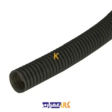 لوله خرطومی نسوز سایز 11