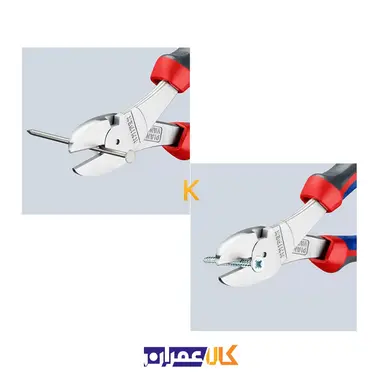 سیم چین مدل 7405180 کنیپکس