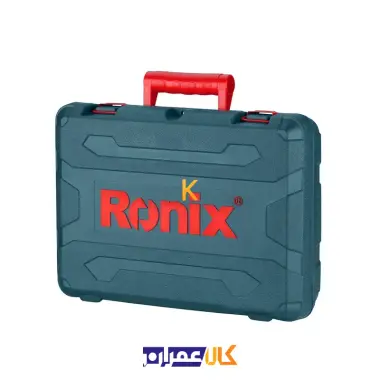 دریل چهار شیار 2700 رونیکس