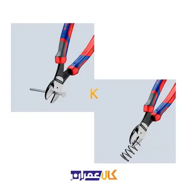 سیم چین مدل 7402160 کنیپکس