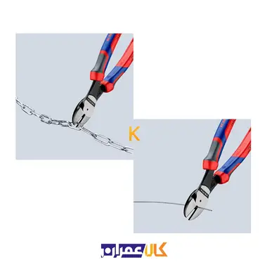 سیم چین مدل 7402160 کنیپکس