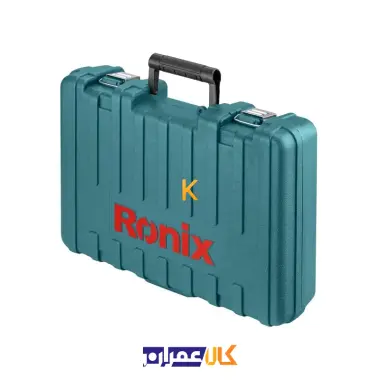 دریل چهار شیار 2701 رونیکس