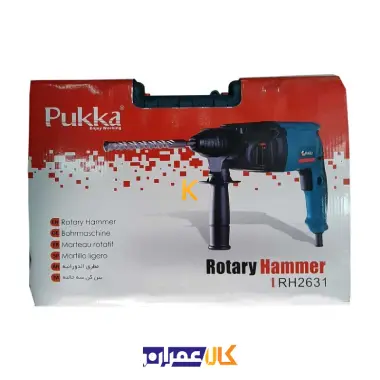 دریل چهار شیار RH2631 پوکا