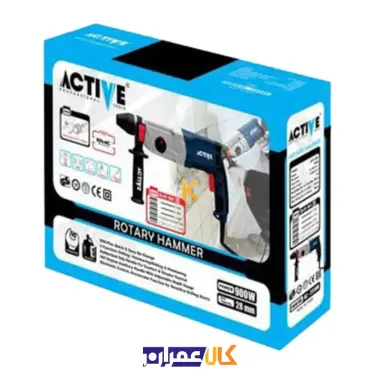 دریل چهار شیار AC-2228M اکتیو