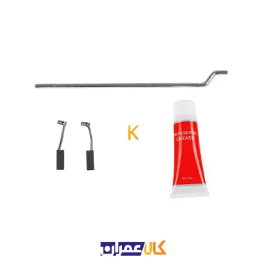 دریل پنج‌ شیار 2635 رونیکس