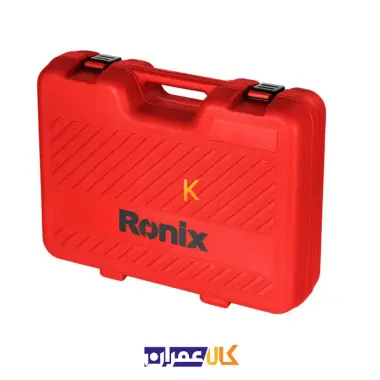 دریل پنج‌ شیار 2635 رونیکس