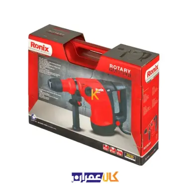 دریل پنج‌ شیار 2635 رونیکس