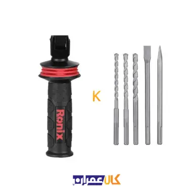دریل پنج‌ شیار 2740 رونیکس
