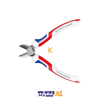 سیم چین مدل Limited Edition 7002160S7 کنیپکس