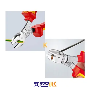 سیم چین فشار قوی مدل 7406160 کنیپکس