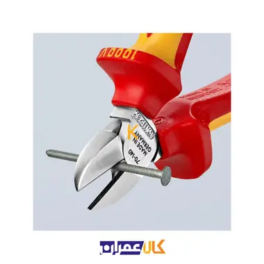 سیم چین فشار قوی مدل 7006140 کنیپکس