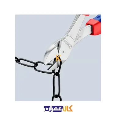 سیم چین مدل 7405250 کنیپکس