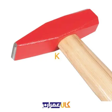 چکش مهندسی 1500 گرمی AB4210 ایران پتک