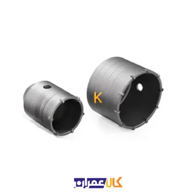 گردبر الماسه بتن هاردکس