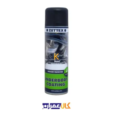 اسپری پوششی Underbody زتکس