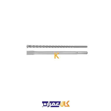 بتن كن 5 شيار مدل AV-1042 آلور