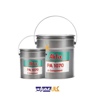 پوشش پلی اوره PA 1070 آکفیکس