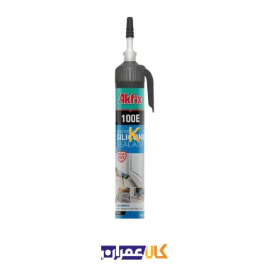 درزگیر سیلیکون 100E آکفیکس