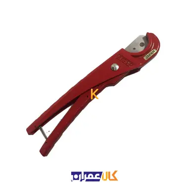 قیچی لوله بر پلاستیکی مدل FF28-200 فوجیا