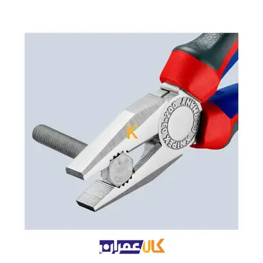 انبردست مدل 0305200 کنیپکس