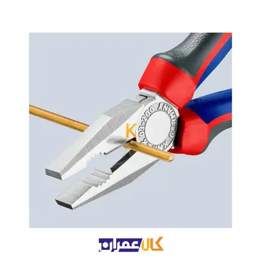 انبردست مدل 0305200 کنیپکس